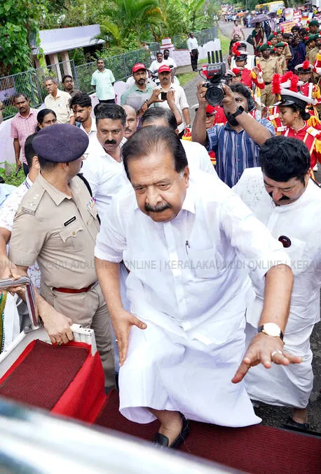 Kerala Kaumudi Photo Gallery