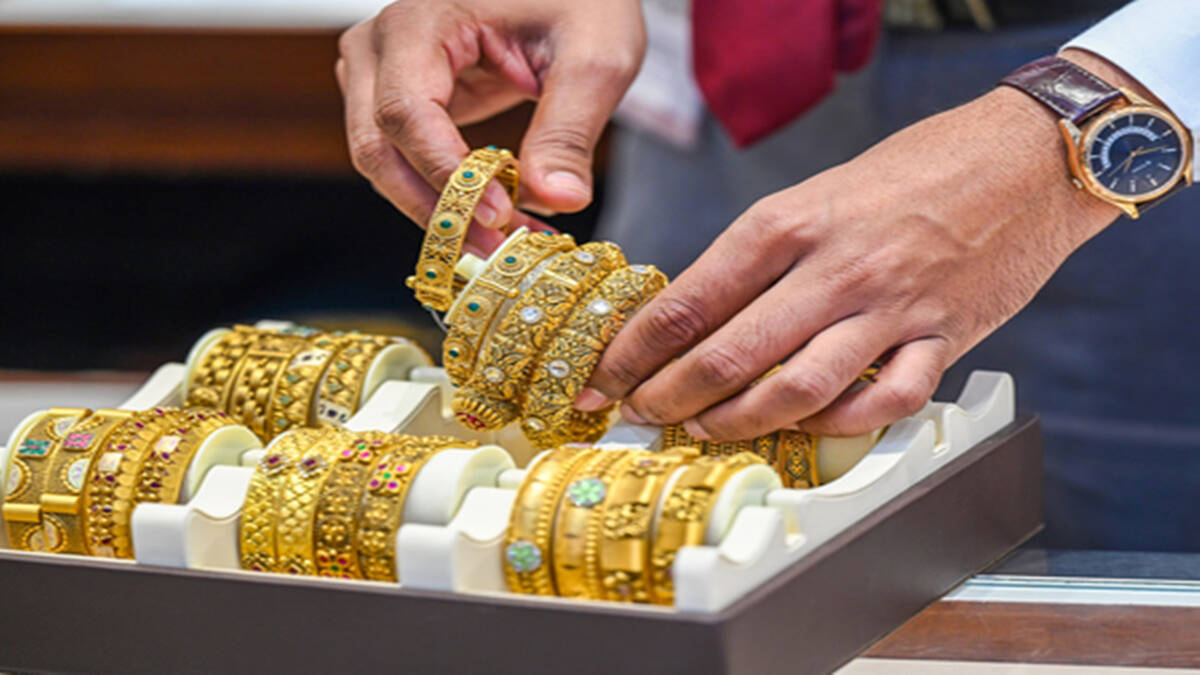gold-one