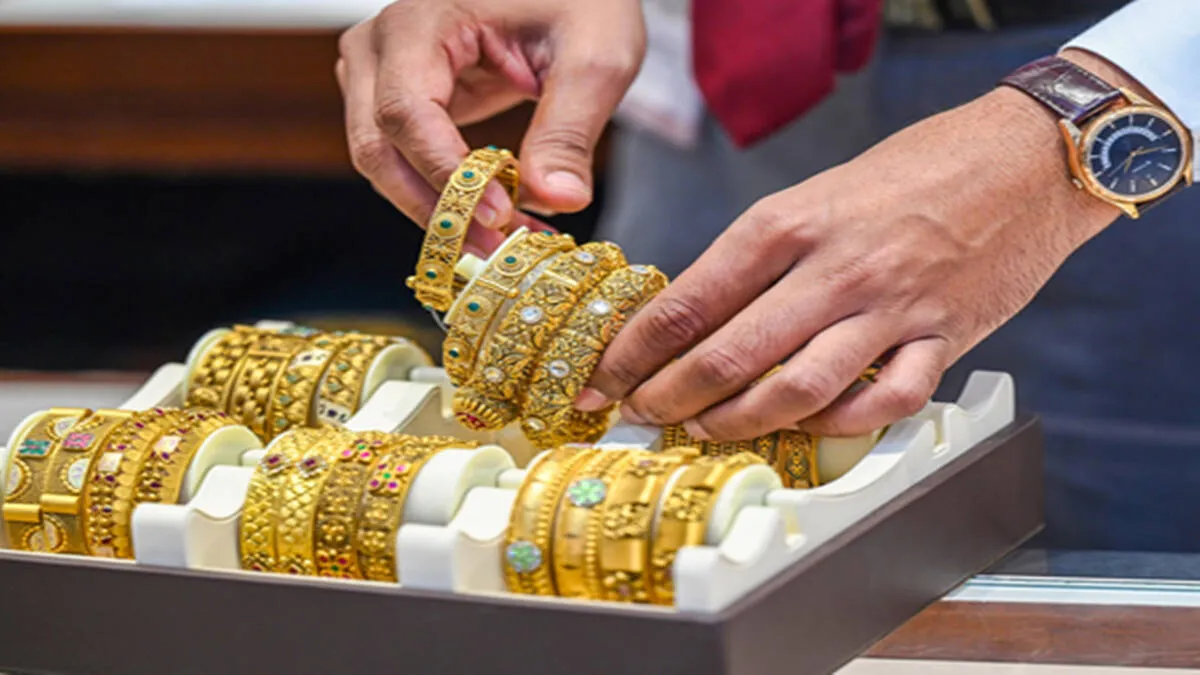 gold-one