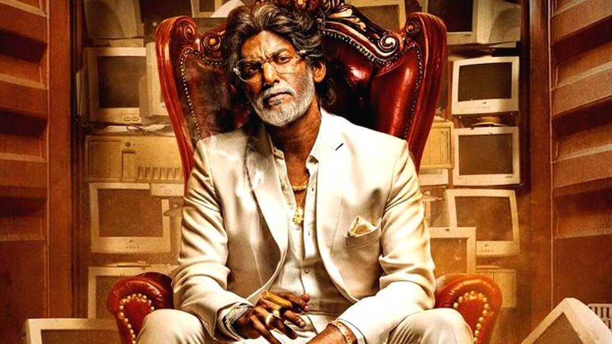 ss