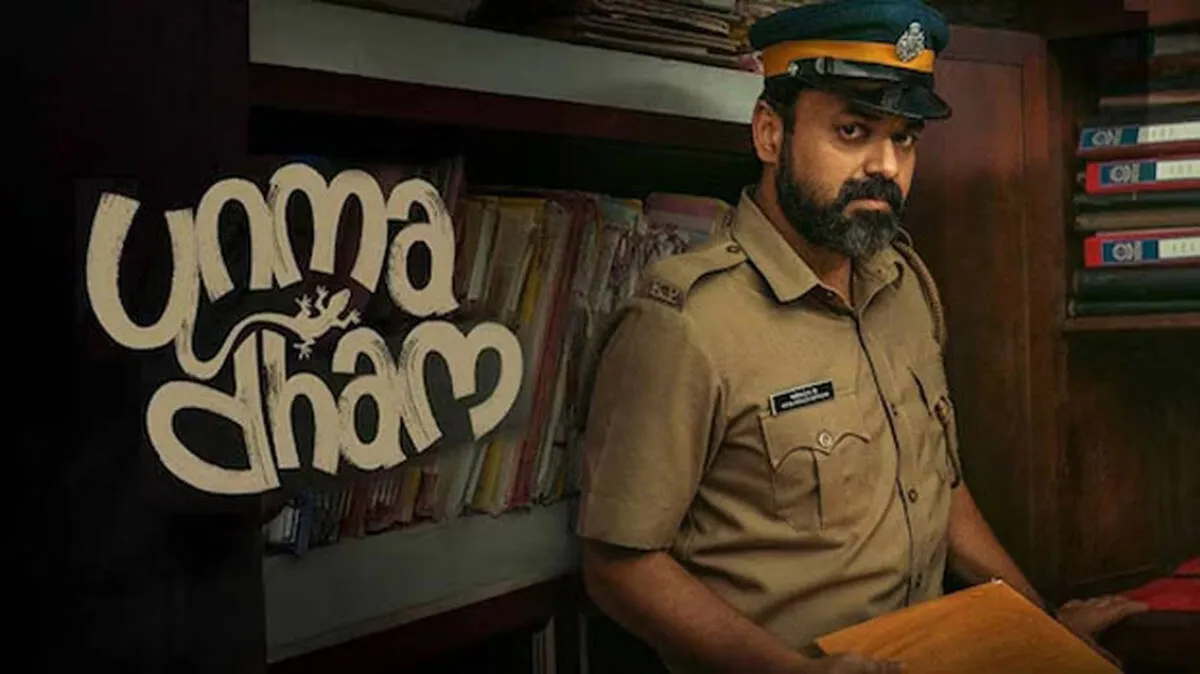 'ഉന്മാദം'   ഭയവും ആകാംക്ഷയും സമ്മാനിക്കുന്ന  സൈക്കോളജിക്കൽ  ത്രില്ലർ