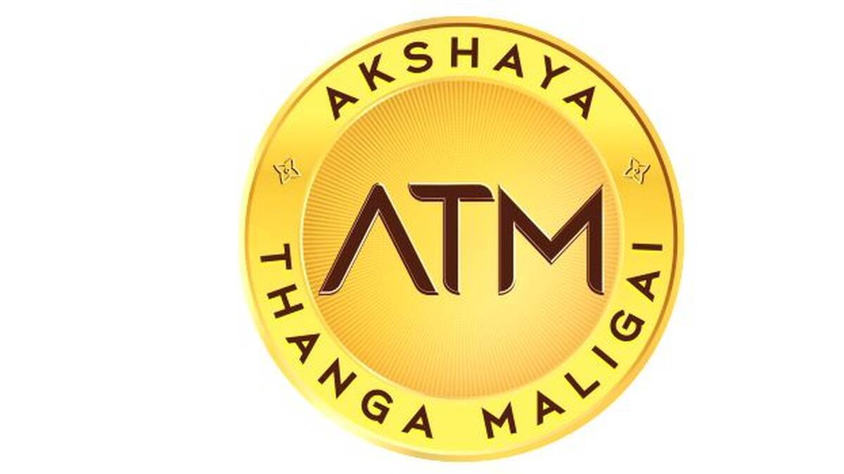 atm