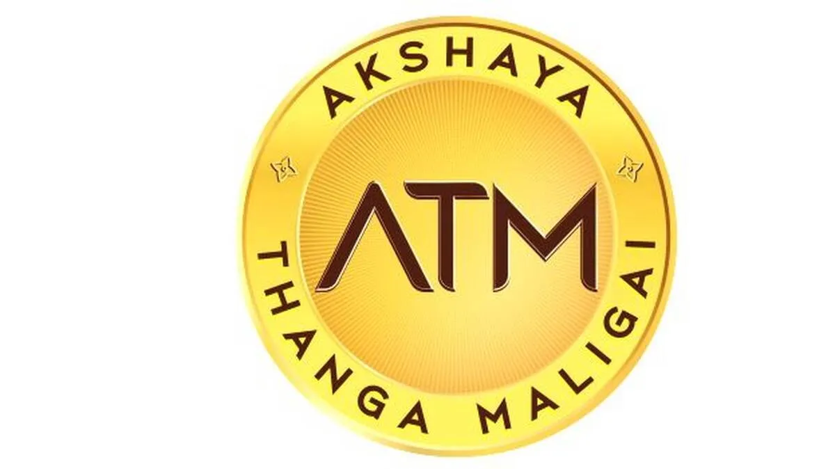 atm
