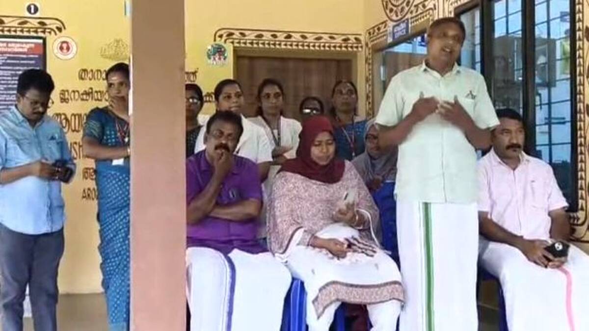 ulgadanam