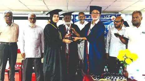 convocation.1784916444