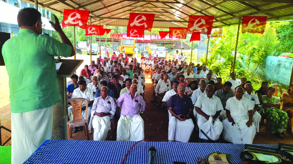 seminar
