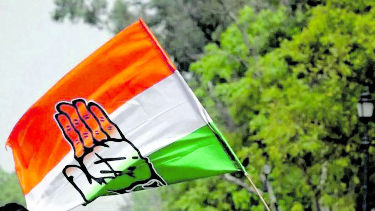congress