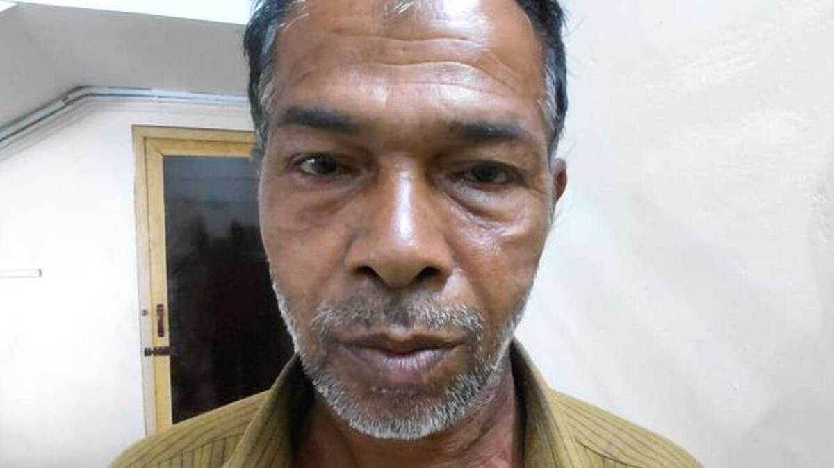 bangla