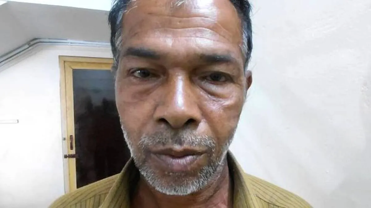 bangla
