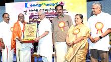 vellappally