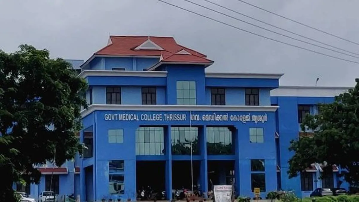 med-college