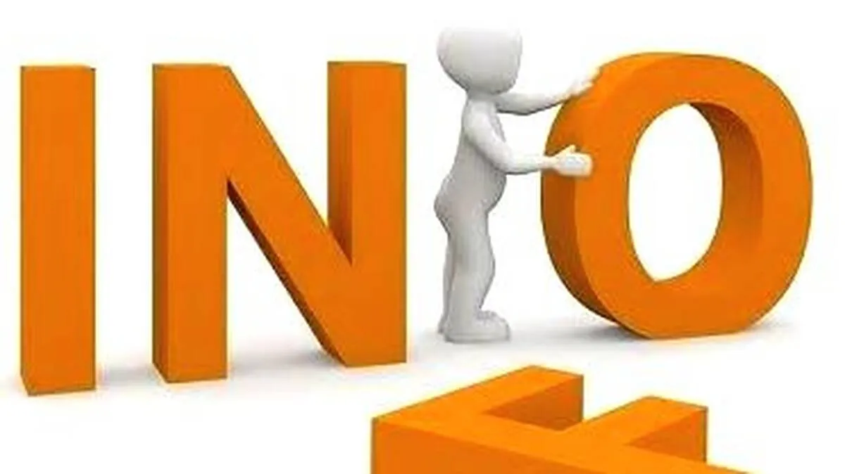 aa