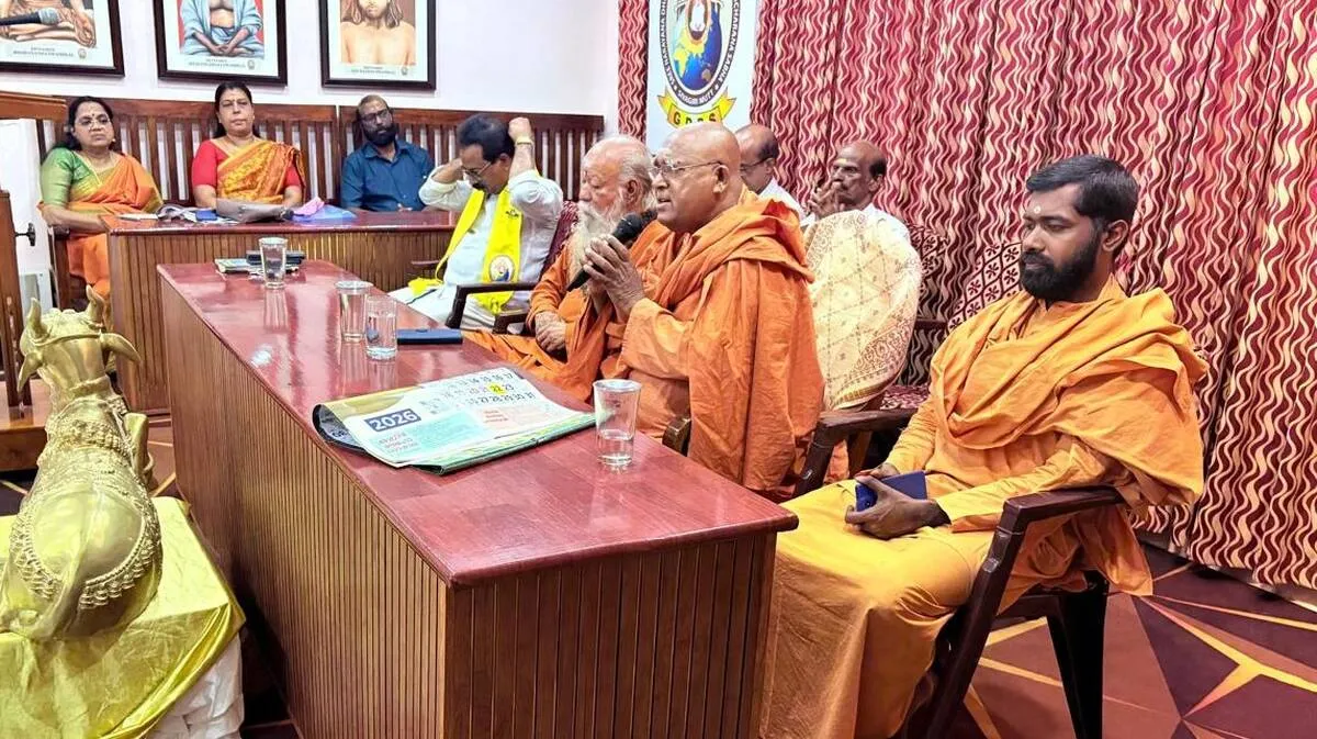 satsang