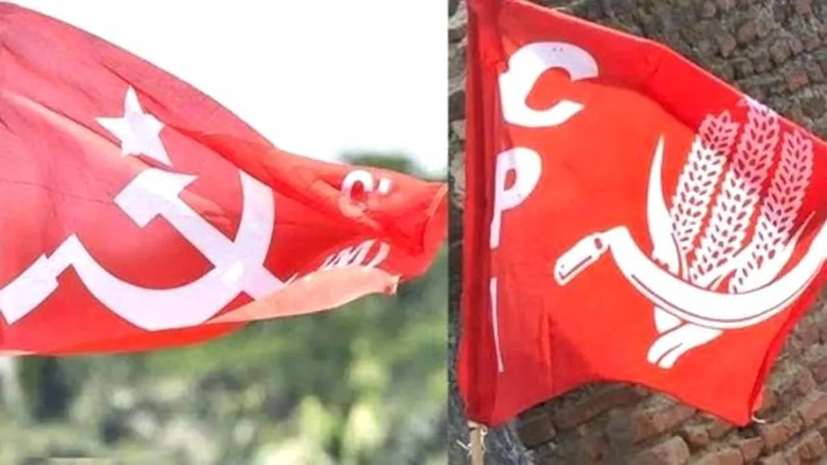 cpm