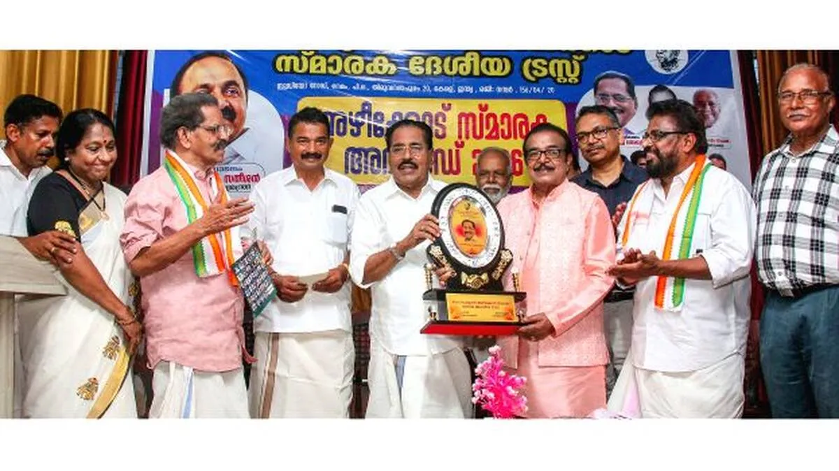 award award
