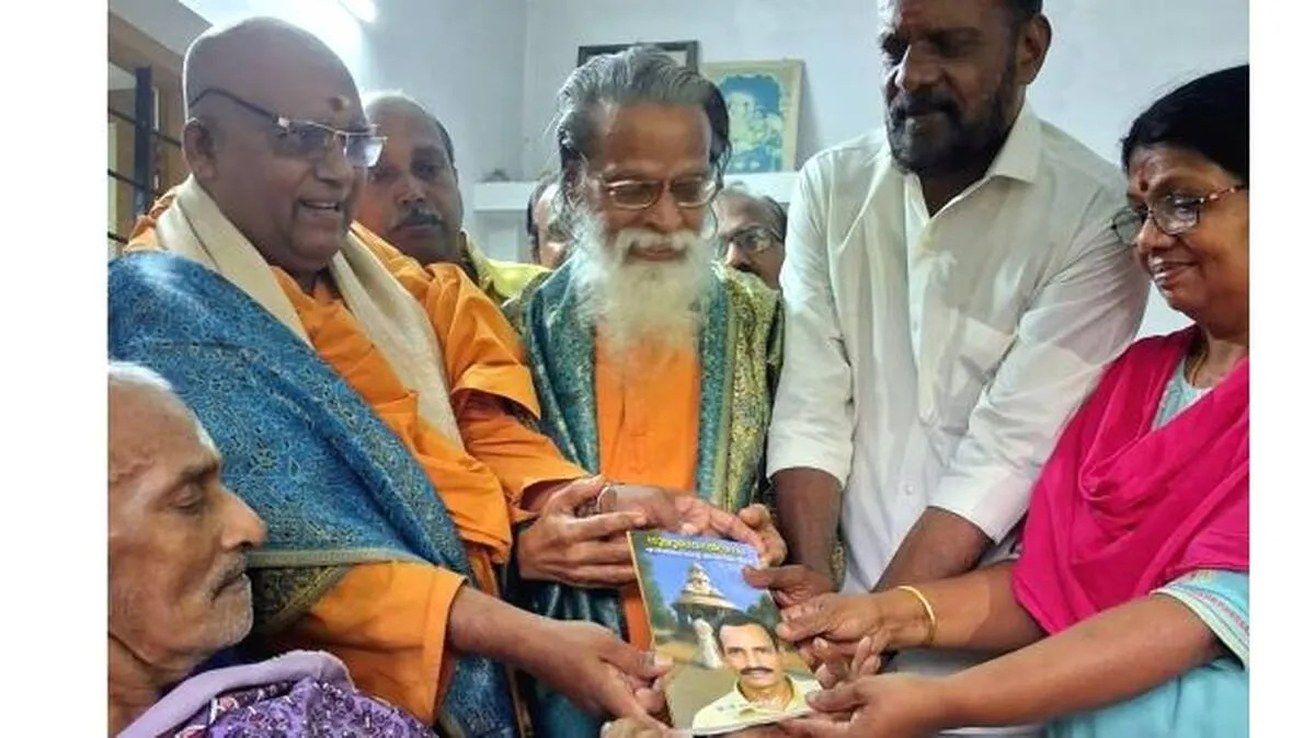 gurudevadarsanam