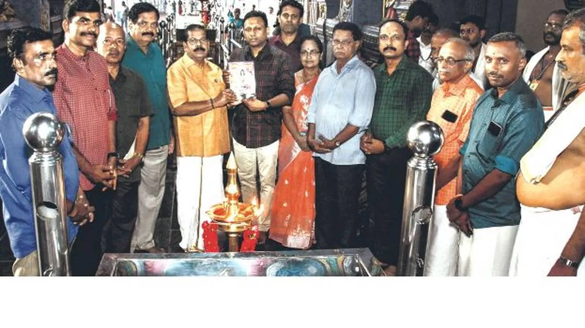 കേരളകൗമുദി 
വലിയ പഞ്ചാംഗം 
പ്രകാശനം ചെയ്തു