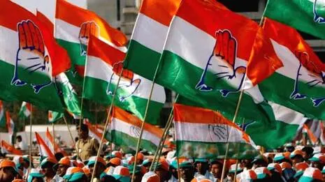 congress.1784831509