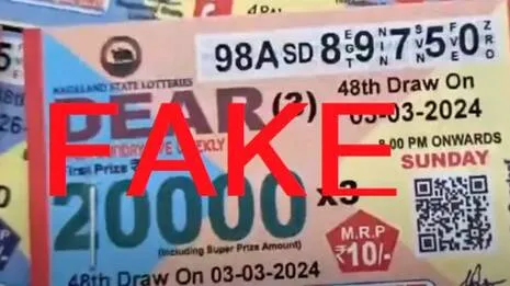 fake.1784914639