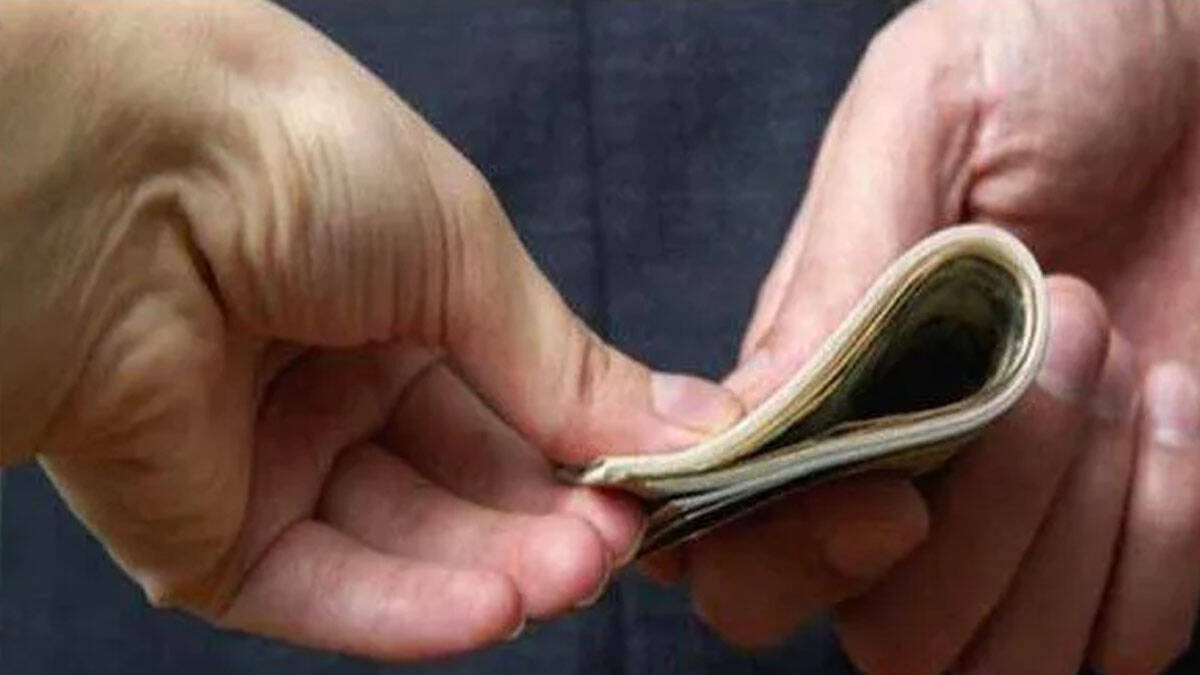 money