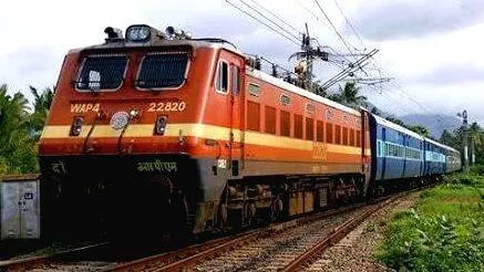 d.1784993983