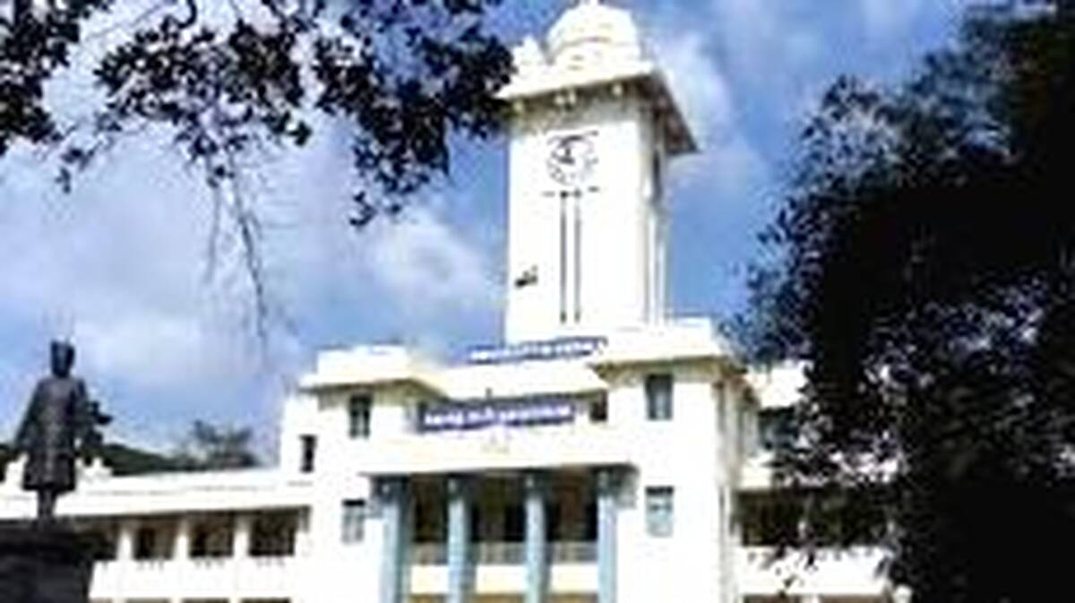 kerala-uni
