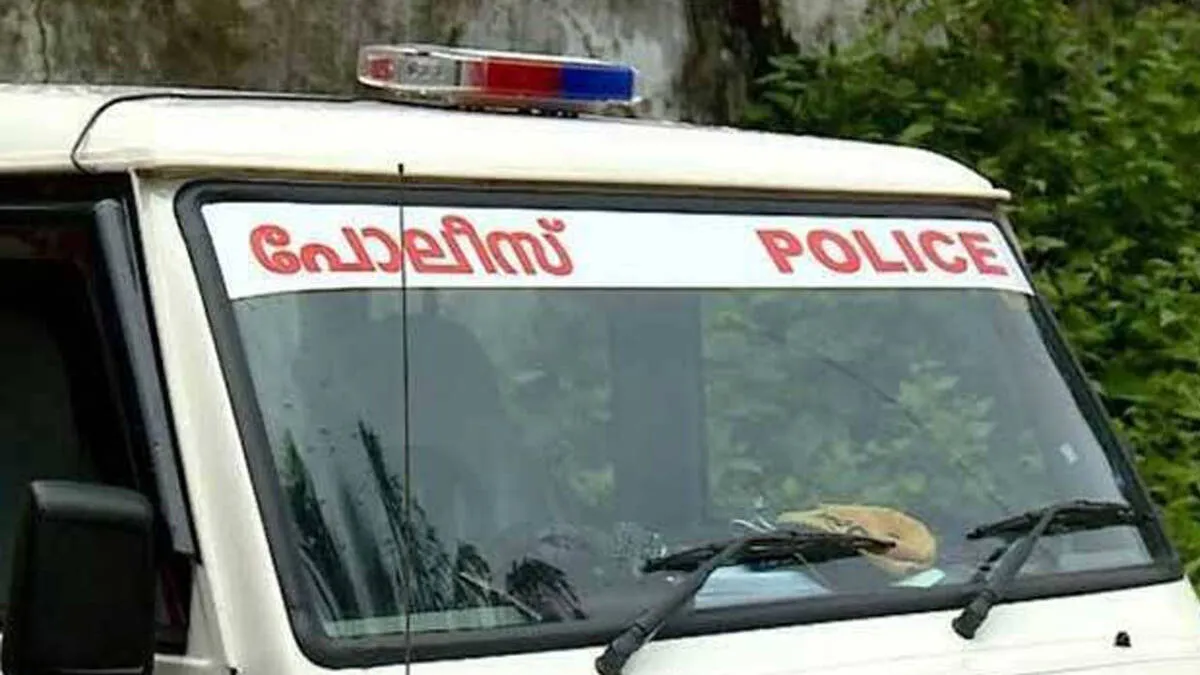 police
