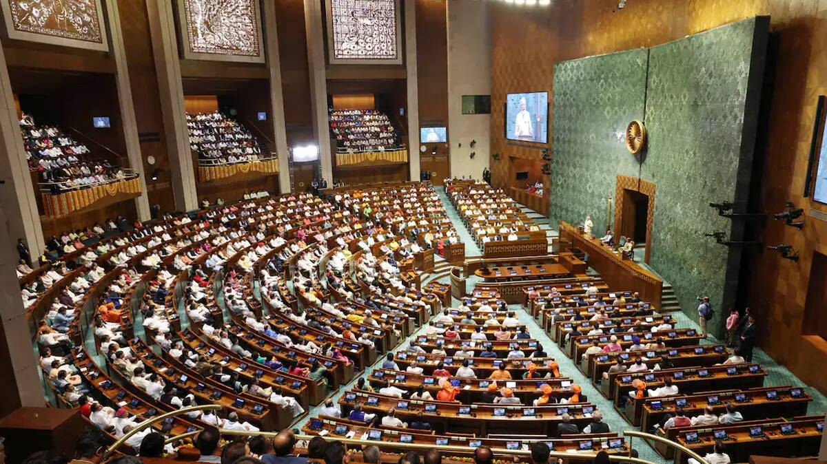 loksabha