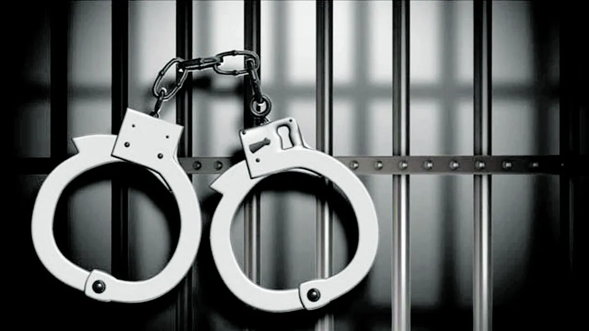 arrest
