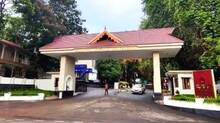 mg-university