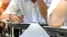 onam-exam