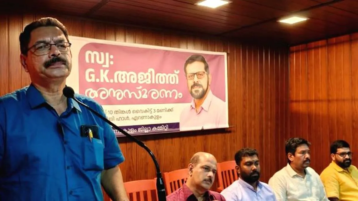 ajith