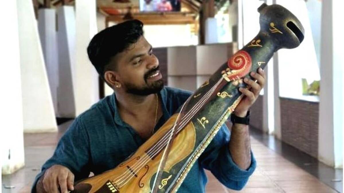 padam