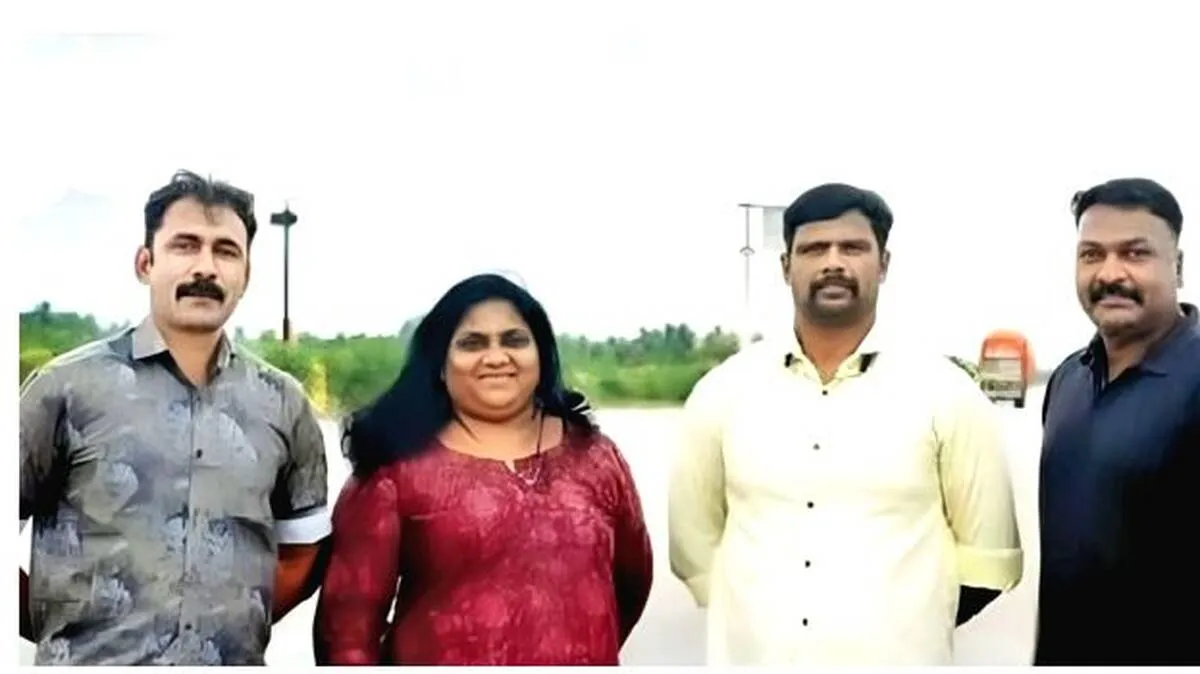 padam