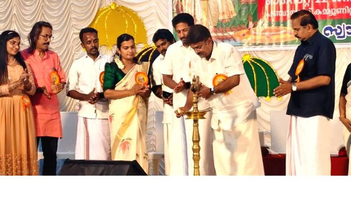 പാരിജാതം മ്യൂസിക് അക്കാദമിയുടെ  ഓണാഘോഷം