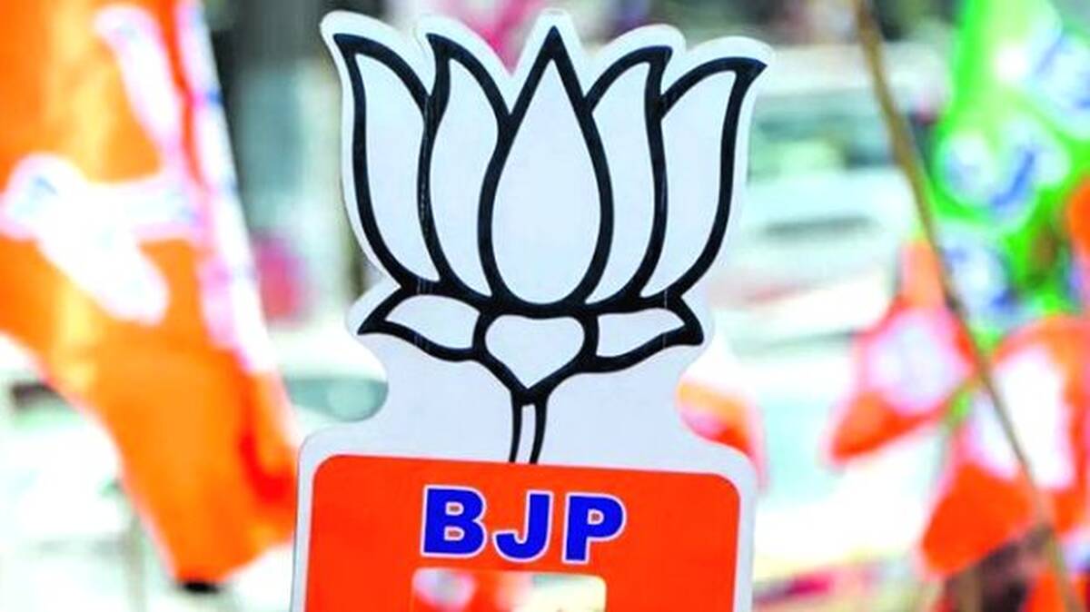 bjp