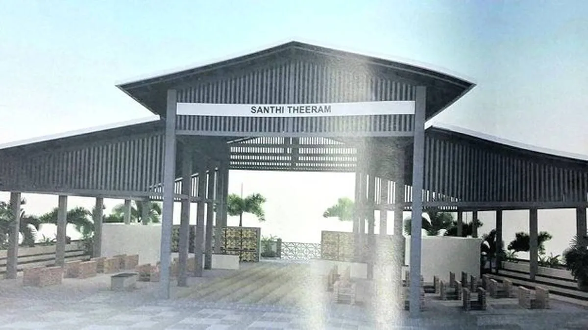 payyambalam