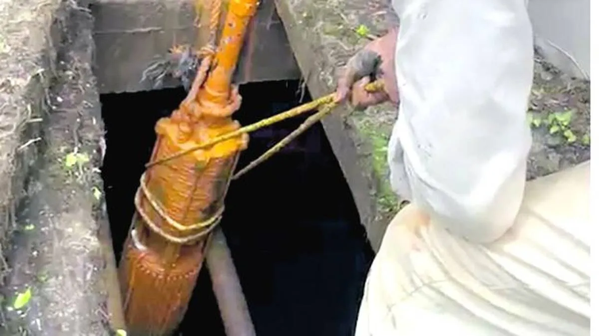 mottor