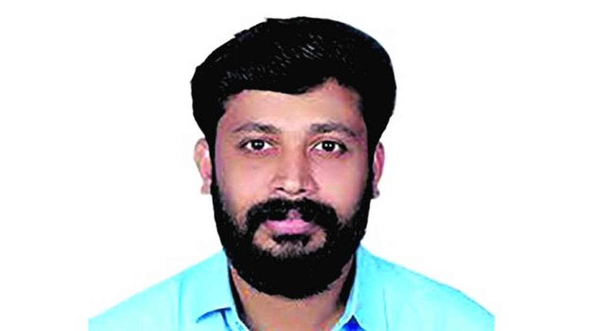 vijin