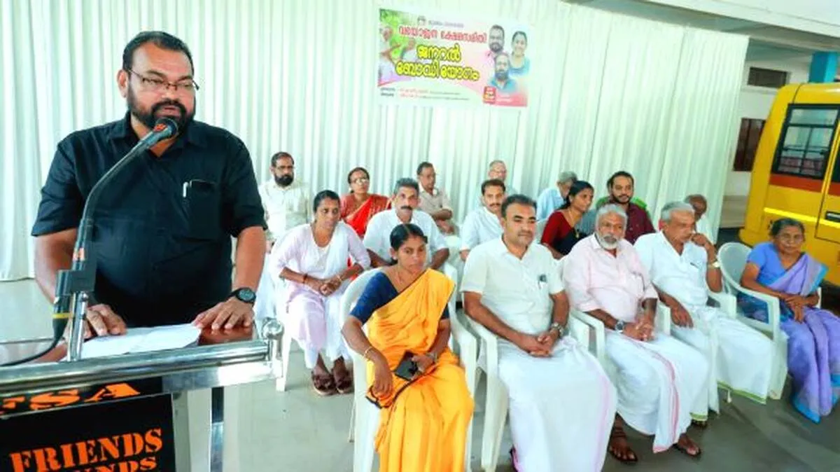 ulkhadanam-