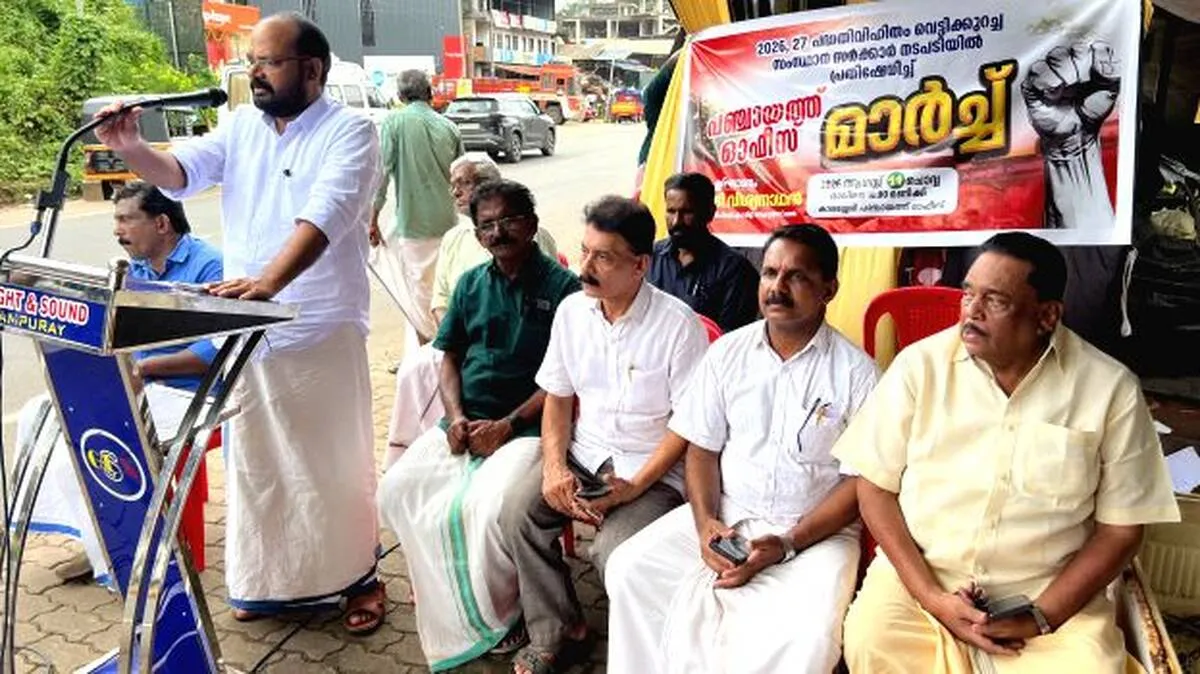 dharna-