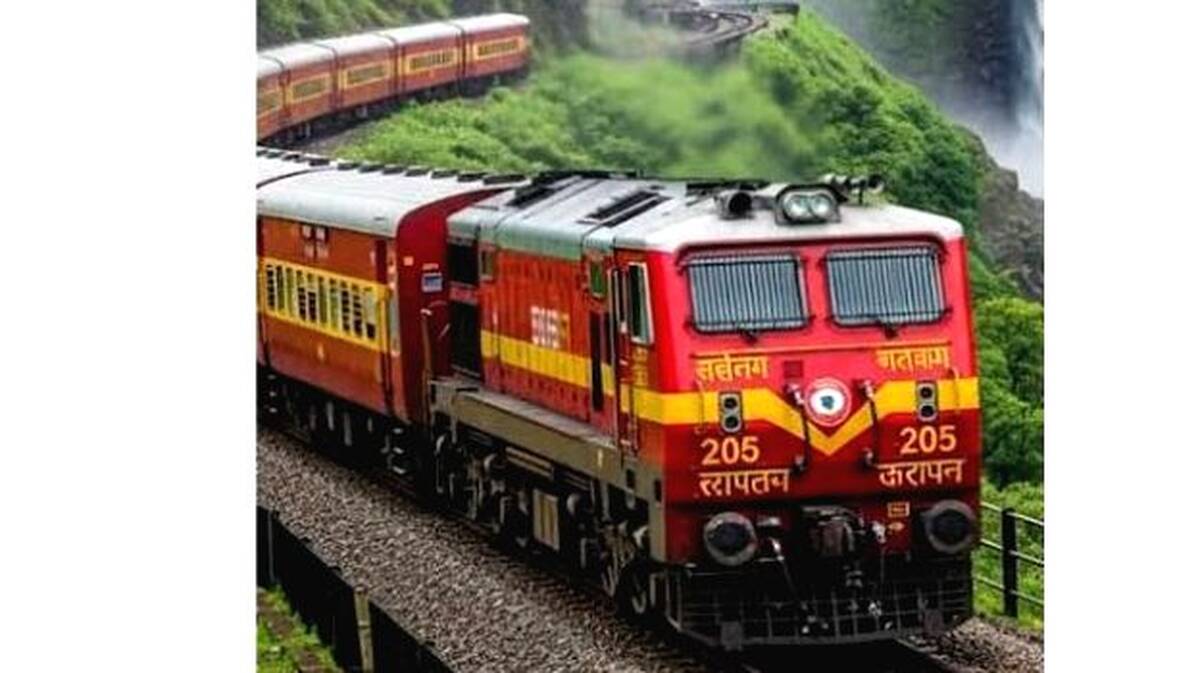 train
