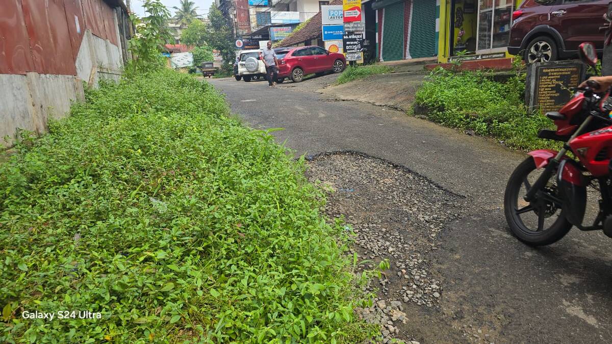 ambalapurath