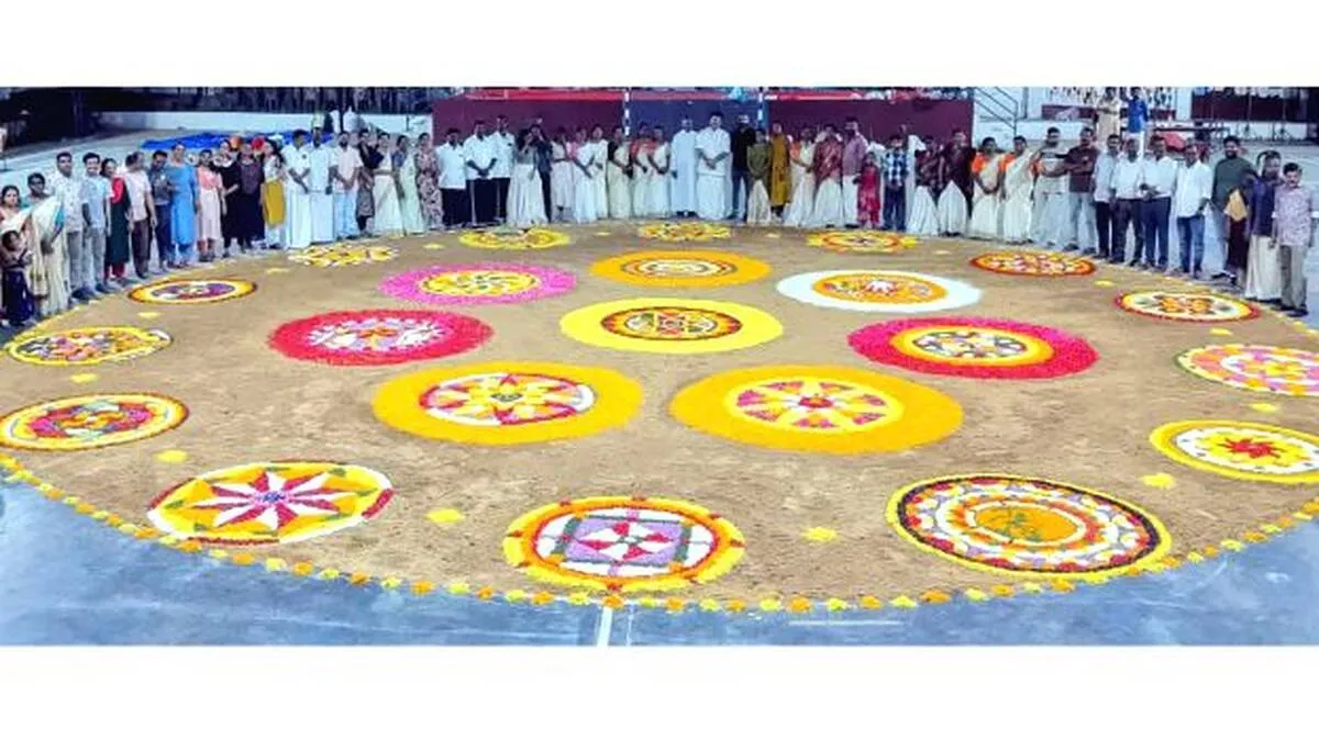 മെഗാ അത്തപ്പൂക്കള മത്സരം