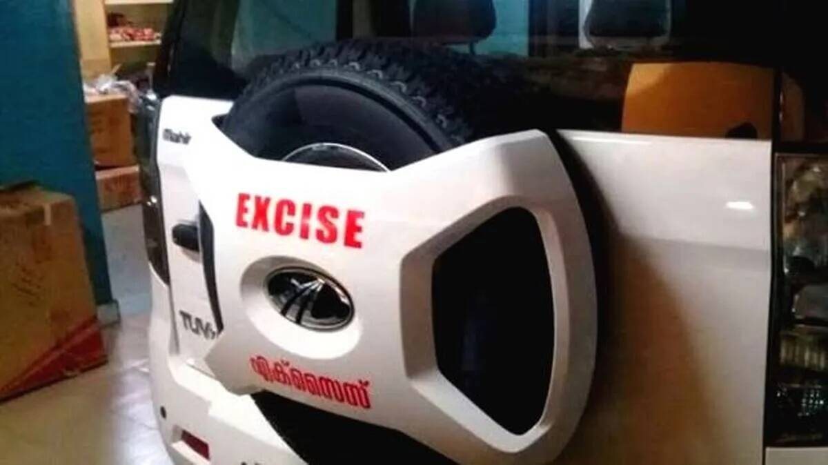 excise
