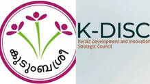 kerala-kudumbashree-kedisc-my-job-my-pride-project-restructured