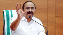 vd-satheesan-pressmeet