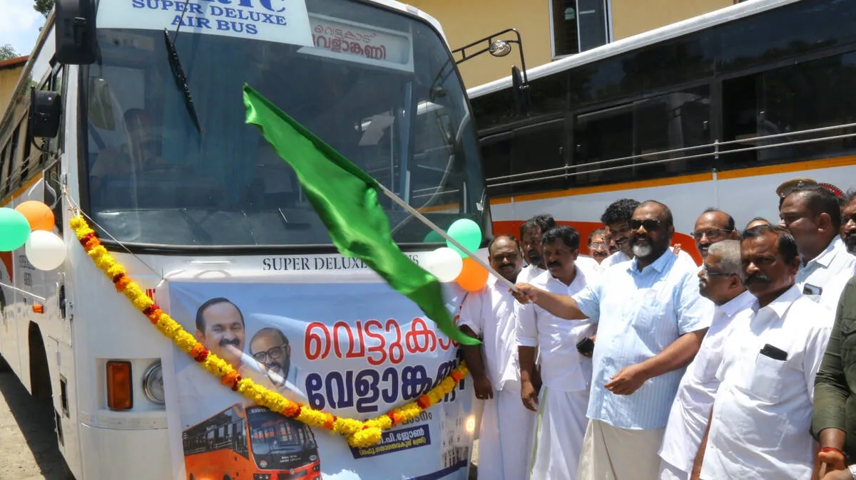 ksrtc