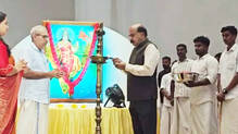kerala-vc--at----rss-event-spesking-about-vandemataram