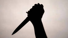 knife